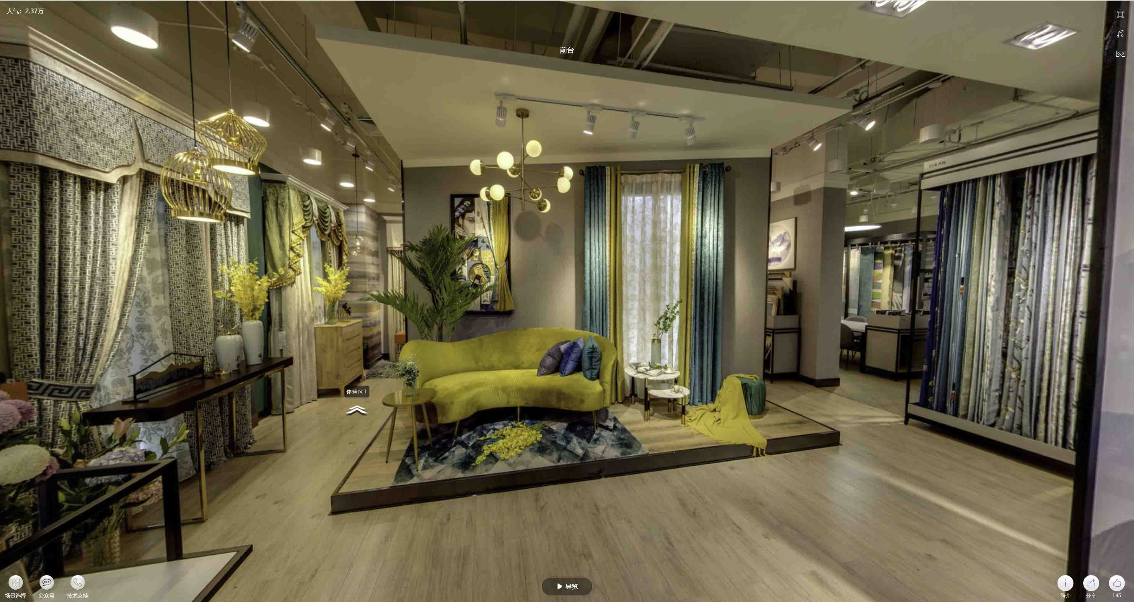 宁化VR航拍摄影：城市旅游推广中的创新力量与无限可能